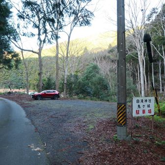 広い駐車スペースです。
