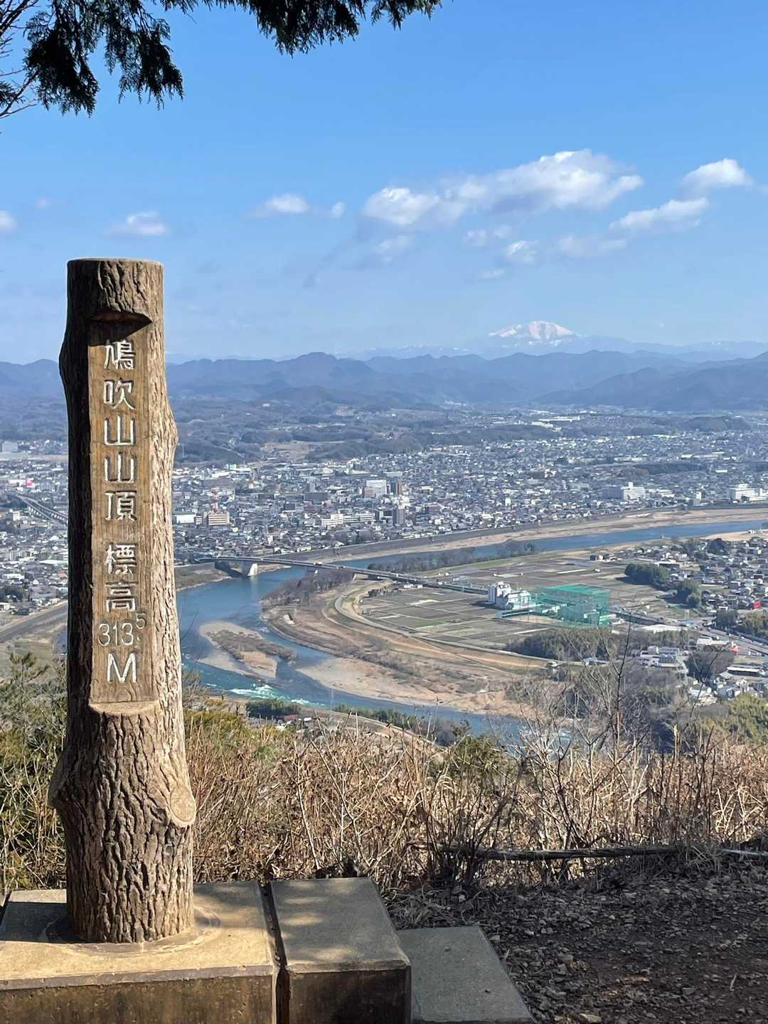鳩吹山山頂到着