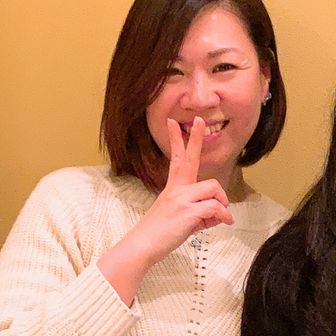 しほ