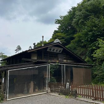 有名なうどん屋さん、浅見茶屋は暫くお休み