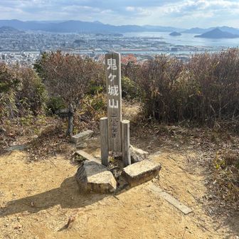 ハイカーさんと語りました😊