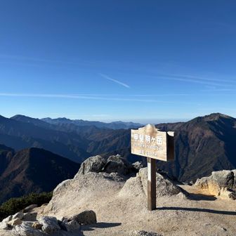 北岳と仙丈ヶ岳と甲斐駒山頂⛰️