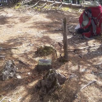 一等三角点
点名：大無間山
標高：2329.6ｍ