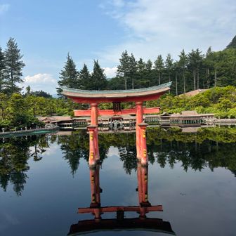 しお