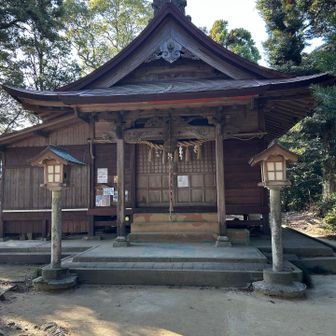 今日も無事で登山できました⛰️
有難うございます🙏⛩️