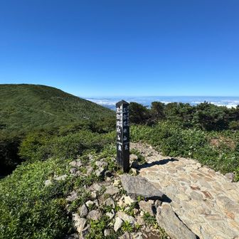 三宝荒神山山頂⛰️