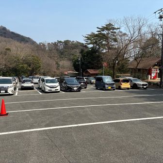 🅿️に戻っておつかれ山⛰️