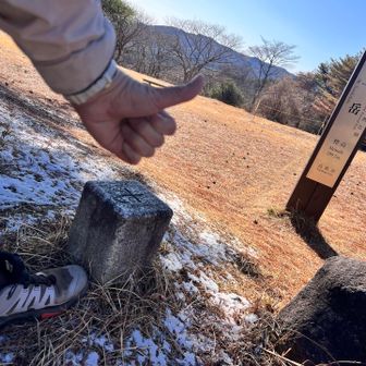 到着👍山頂すっごく広い
