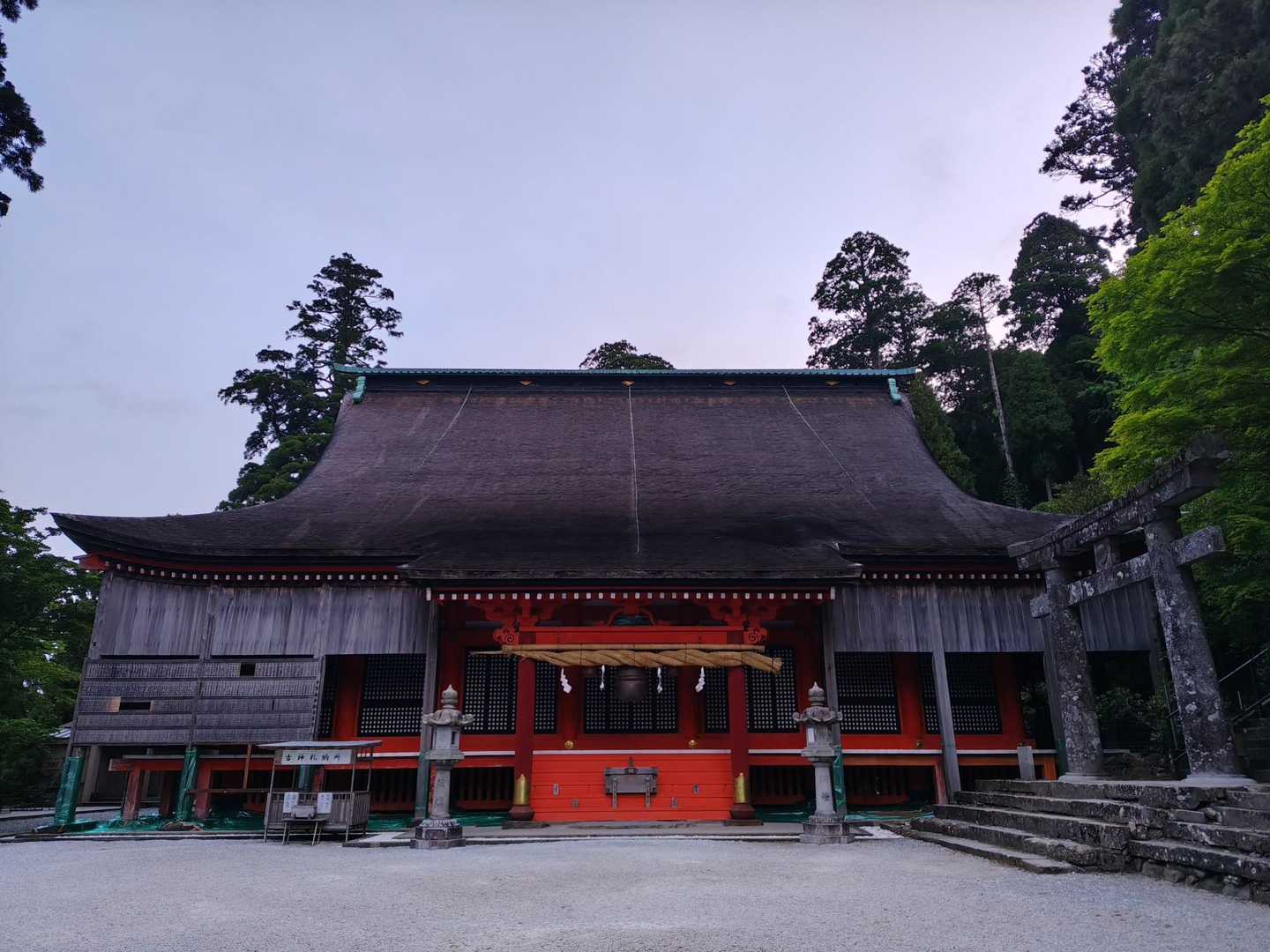 英彦山神宮　奉幣殿🙏🏼
右の石鳥居が…