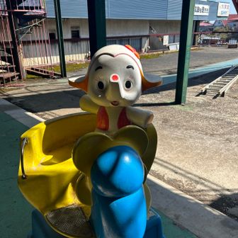 なんか、こわい…