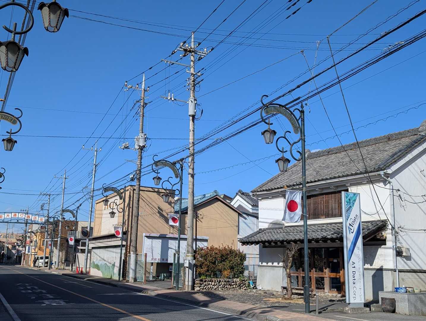 明日の成人の日を祝して🇯🇵