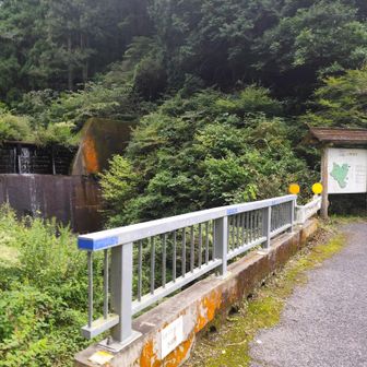 帰ってきました。お疲れ様でした