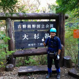 坂月のセカンドライフ