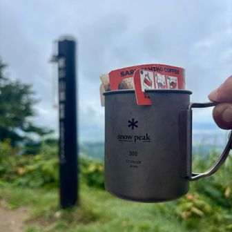 食後の☕️コーヒータイム☕️