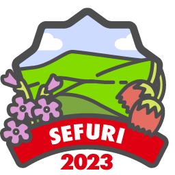 脊振山系山開き2023