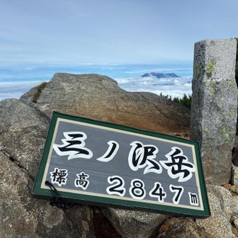 登頂⛰️
途中誰にも会いませんでした😅