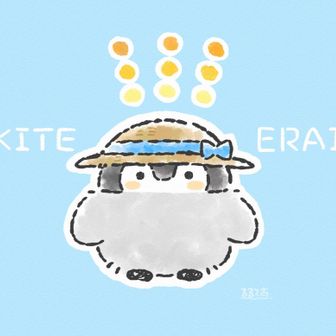 かめクライマー