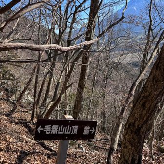 ほんとに麓という地名だった