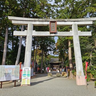 駐車場の御上神社まで戻ってきました

Raraさん
案内役をしていただいたRaraさんのフォロワーさん
素敵な先輩方の後ろ姿を羨望の眼差しで見ていた私でした

ありがとうございました♡ 