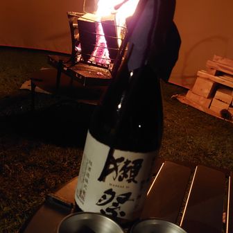 ゴリゴリパパパパ