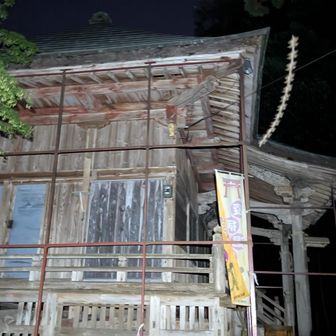 愛宕神社に再び来ました！
