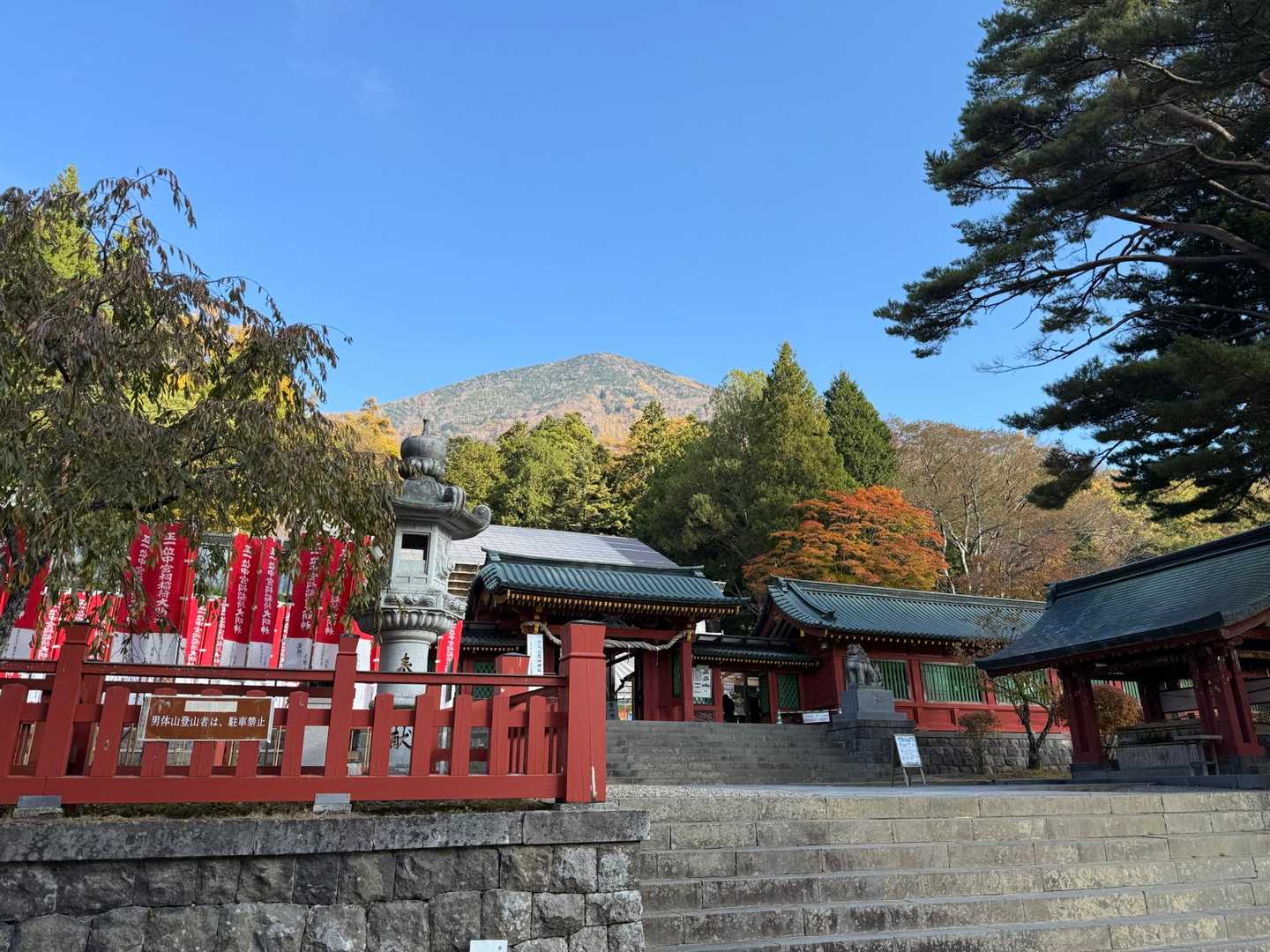 おはよう、男体山！
