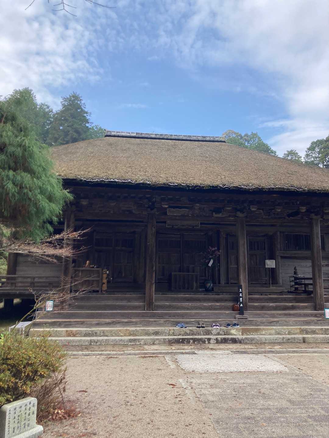 国宝の本堂は撮影禁止。秘仏のご本尊が厨子の中に。阿弥陀如来、釈迦如来、菩薩像などは見られました。