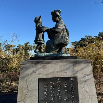 赤い靴って
横浜にもあったような…