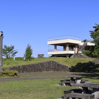展望台？