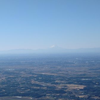 男体山から富士山