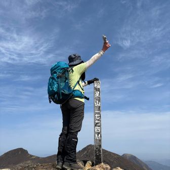 いなぼしやま登頂！
