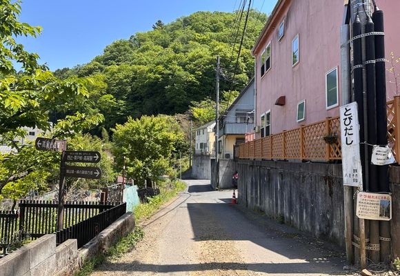 草戸山（東京・神奈川・364m）| 登山ルート・天気 | YAMAP / ヤマップ