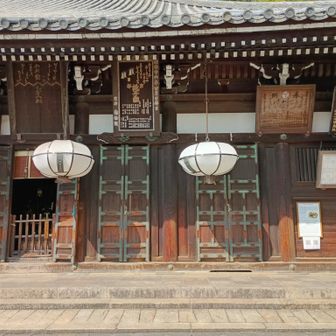二月堂