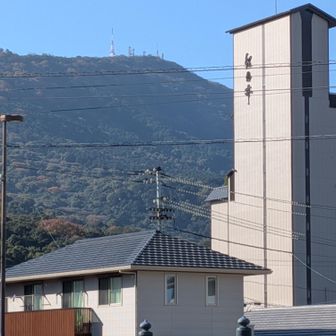登ってきた最後の大麻山山頂にあったアンテナ📡が見えていました🥳