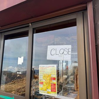 天望荘はまだ準備中でした
開店は7月4日、準備出来次第のプレオープンも有りとのこと