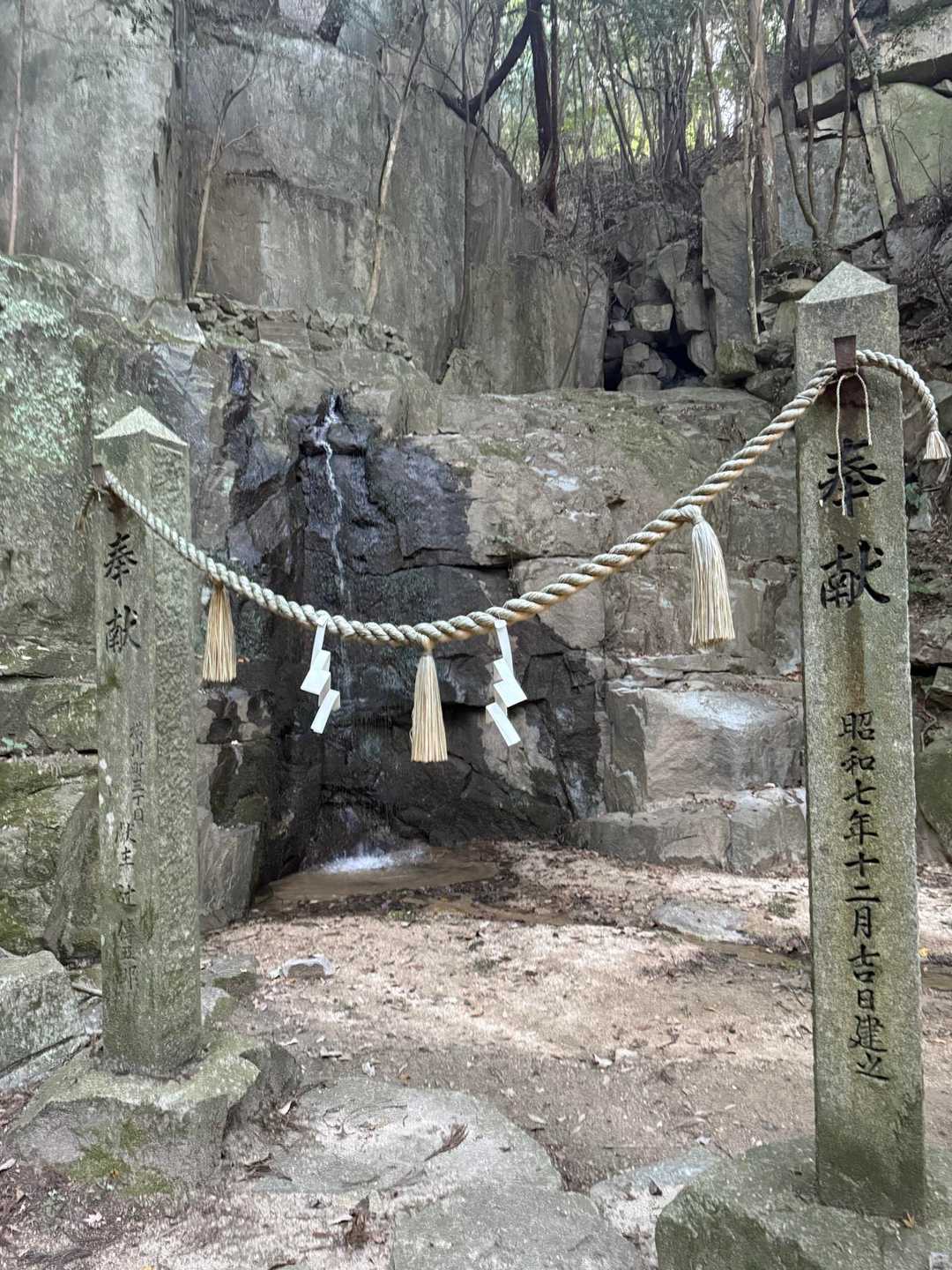 滝？
流れてました