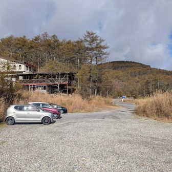 和田峠の駐車場からスタート