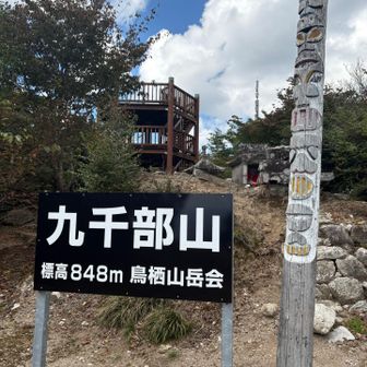 さんちょ
誰もいない貸切りです♪