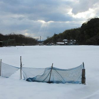 グランドは雪原