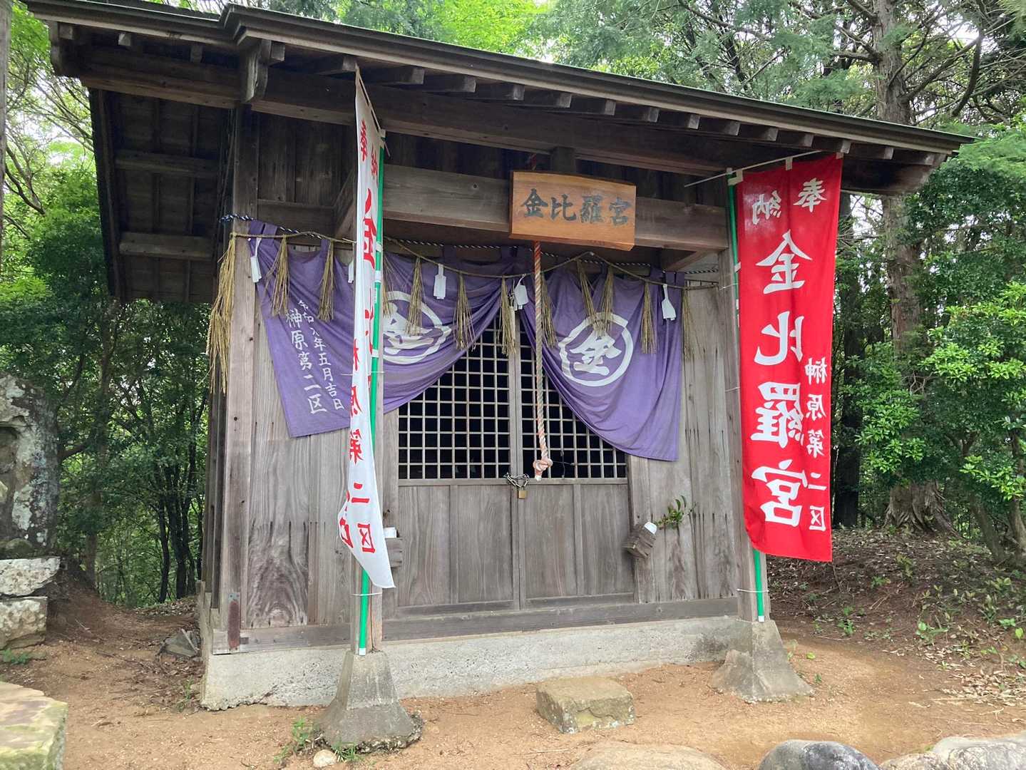 射山神社・貝石山 往復コースの写真