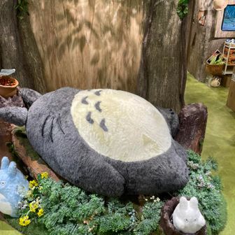 マサの低山日記