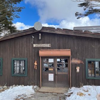 ころぼっくるひゅって