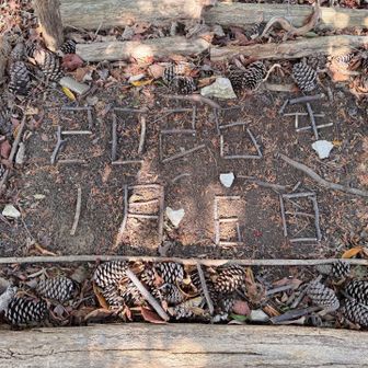 原岳にもカレンダーありました📅