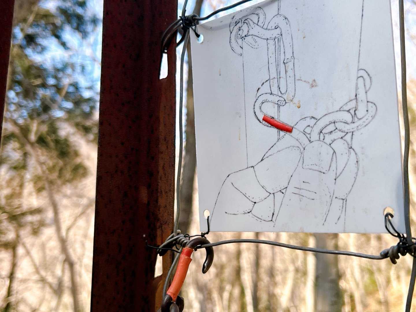 聖峰登山口-山の神社-聖峰 往復コースの写真
