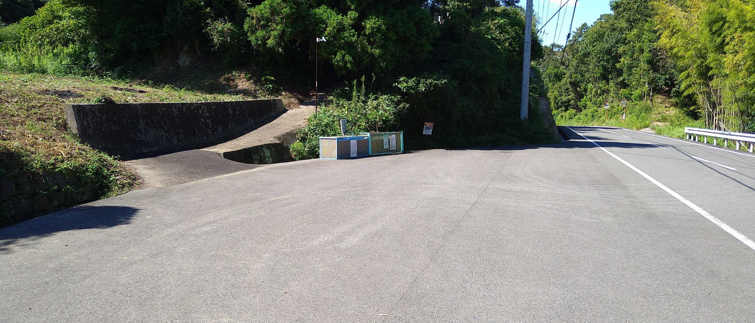 ここに車を置いて👊
