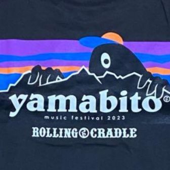 コレにしか見えない😓