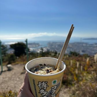 いっただきまーす🙏
最高に美味しいね😋