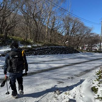 おつかれ🏔️でした