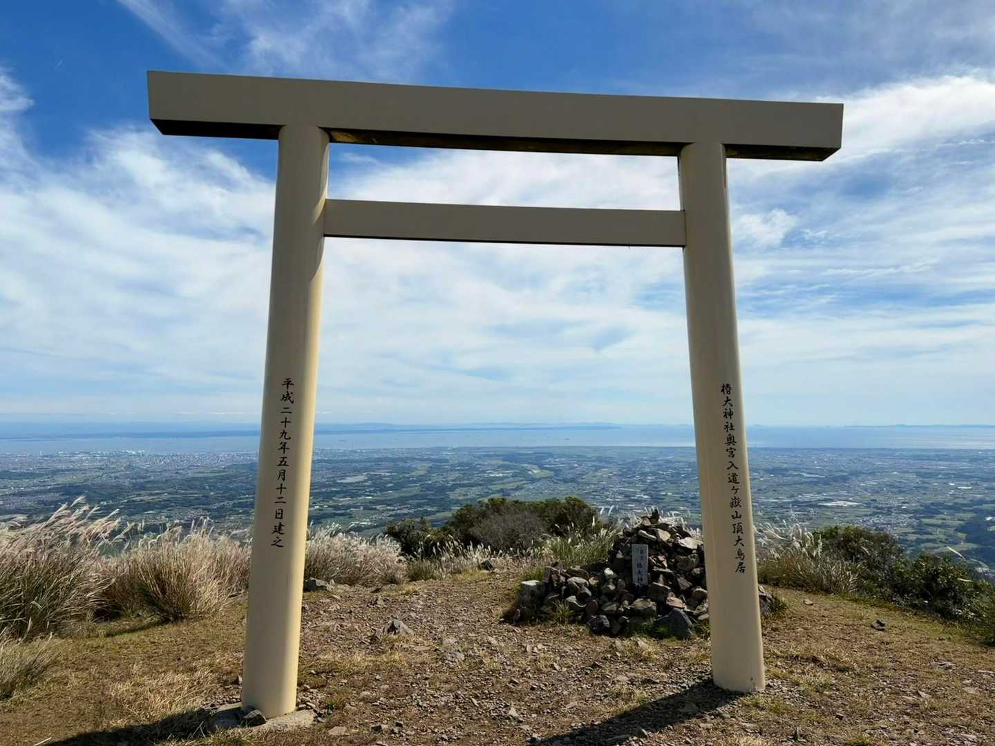 爆風の入道ヶ岳 周回の段 / JTOMさんの入道ヶ岳・鎌ヶ岳・仙ヶ岳の活動データ | YAMAP / ヤマップ