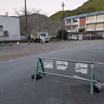 九鬼町観光駐車場